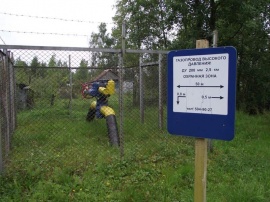 Постановка на кадастровый учет охранной зоны нефтепровода Межевание в Ленинске